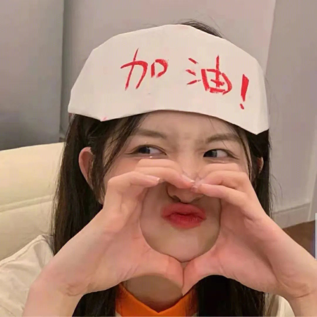 漂亮书生