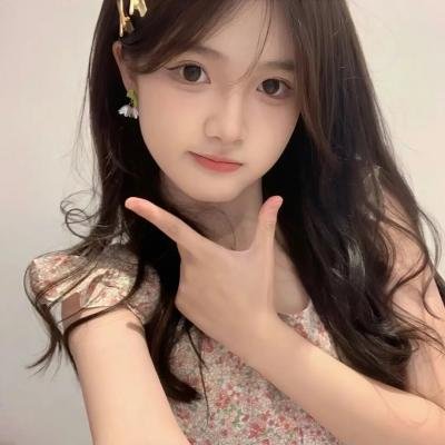 天生有福
